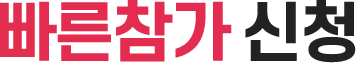  û