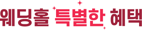 Ȧ Ư 